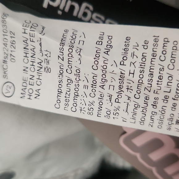 Missguided Denim Maxi Skirt - Picture 10 of 10